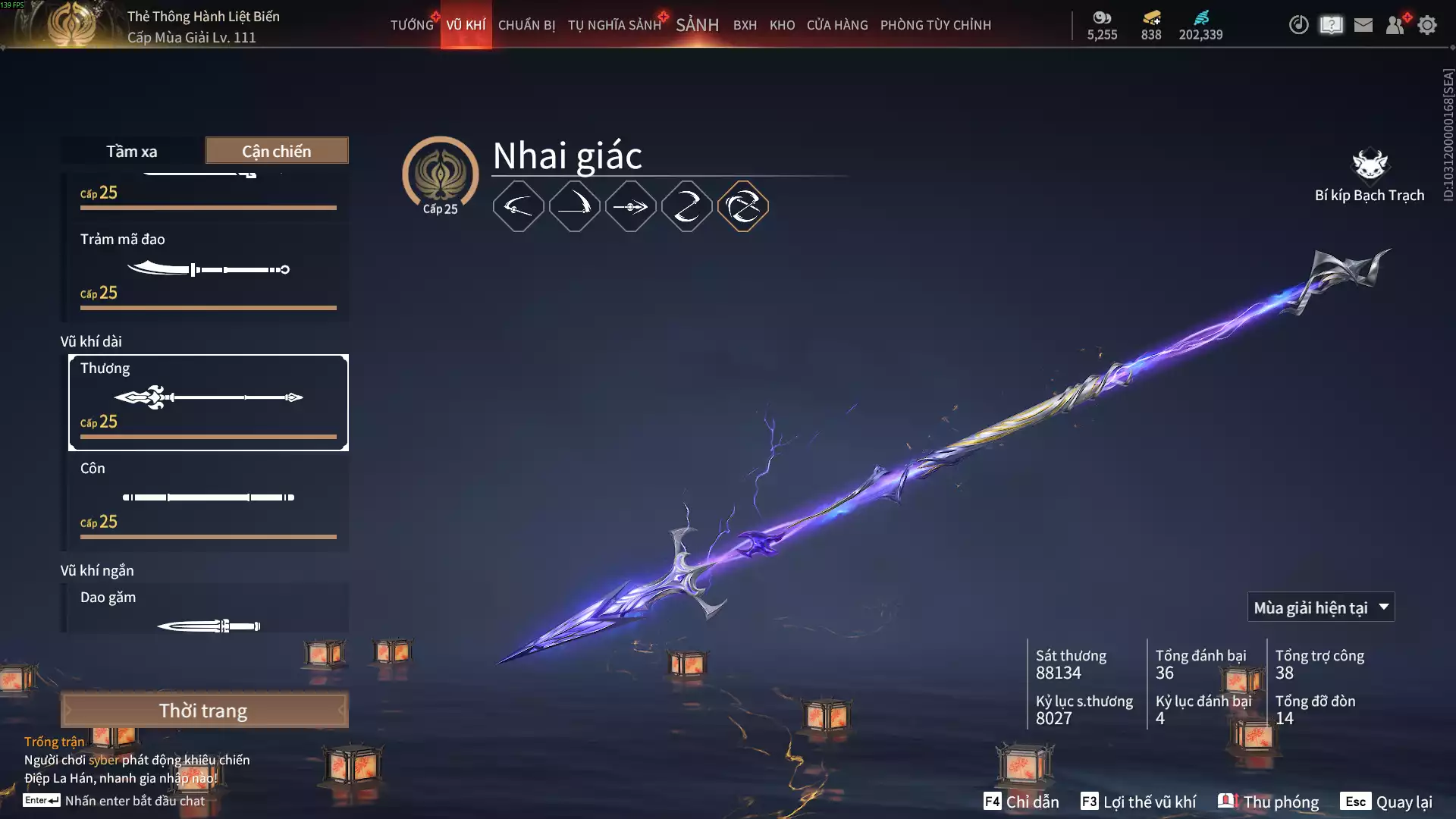 Ảnh 9 Vũ khí đỏ, 9 Trang phục đỏ, 3 Phụ kiện hóa hình và hơn thế, nhấn xem chi tiết bên trong